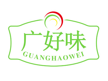 Guanghao flavor