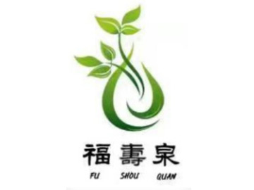 Fushou Spring