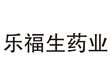 Lefusheng Pharmaceutical